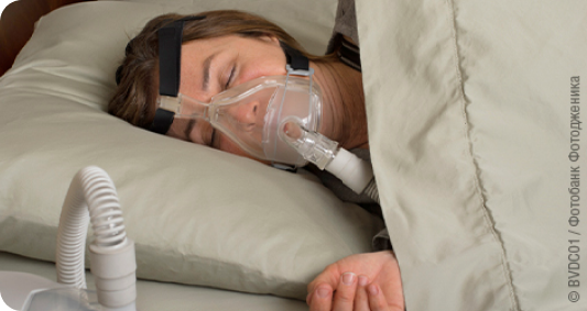 Апноэ во сне (синдром обструктивного апноэ сна (СОАС), кратковременная остановка дыхания во сне)